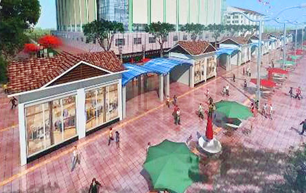 大館新農步行街